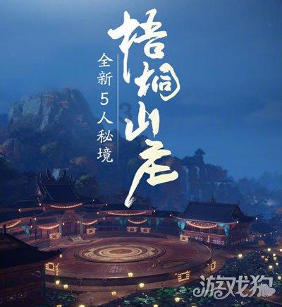 动物帮帮忙保卫家园
