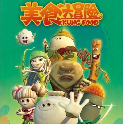 五脏六腑 千钧重负 耐人寻味 惊心动魄用这几个词语造一段话？游戏画面