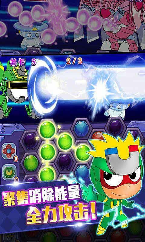 内蒙古翁牛特旗总工会慰问新就业形态劳动者
