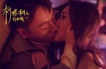 《奇葩说》新辩题：老婆年薪百万要不要当全职爸爸，你怎么看呢？游戏画面