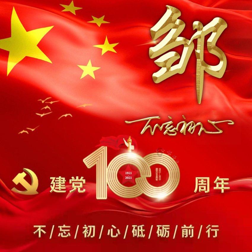 19岁小伙看房9分钟因涉嫌犯罪被抓,小伙父亲喊冤