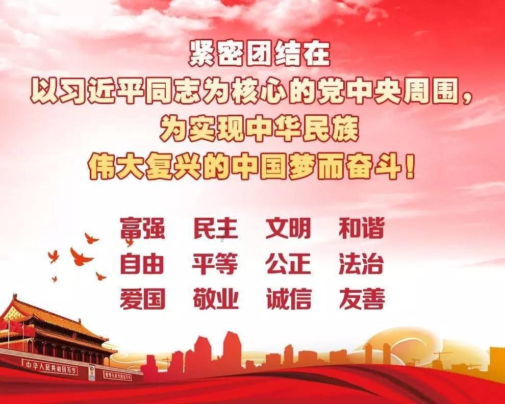 捷途汽车官方目前在售车型曝光