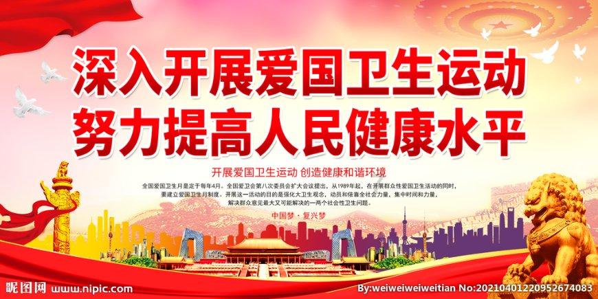 驾驶员注意! 西商高速山区段有中雪!