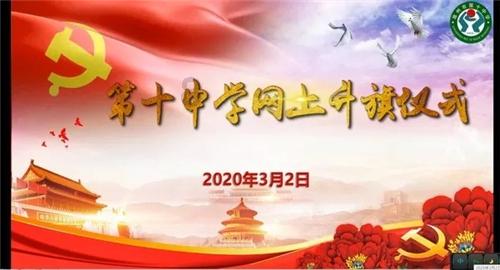 极品飞车20