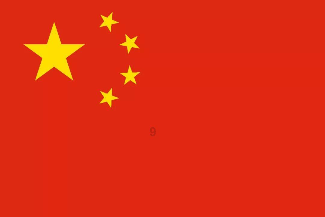 新时代 新征程 新伟业 | 舞钢市持续提升科技创新核心竞争力