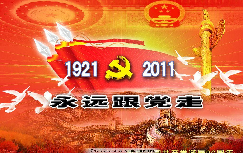 老爹寿司店中文版