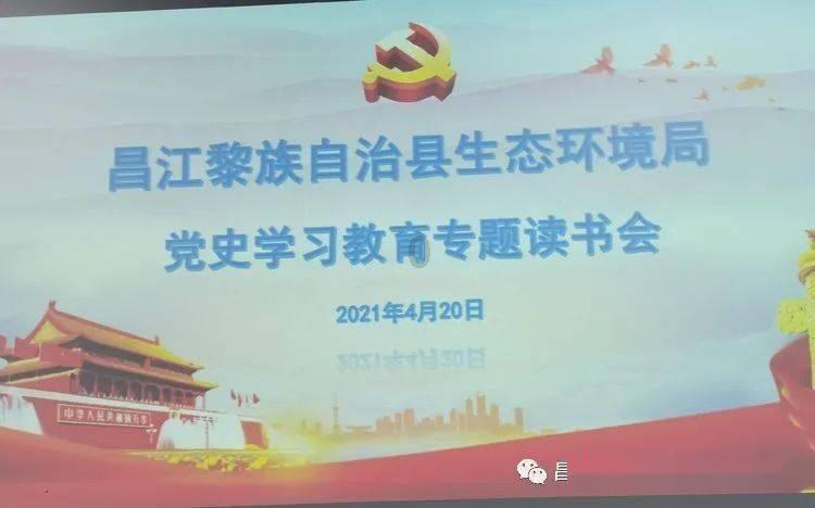 可爱的女生解救