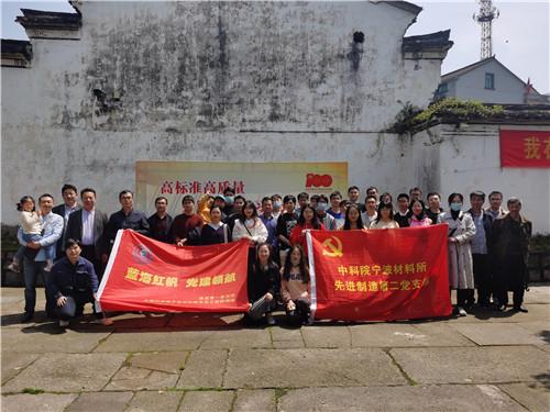 拯救米乐米可