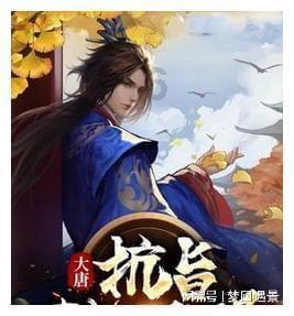 《大江大河3》狗血升级！雷东宝出轨养娃，收视率却飙升？
